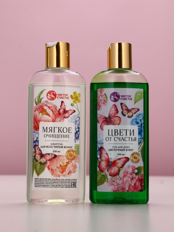 Набор Набор "Ты самая чудесная", гель для душа и шампунь для волос,2х250