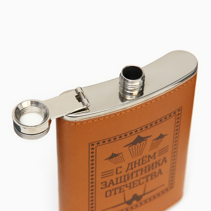Фляжка для алкоголя 270 мл, "Защитнику", нержавеющая сталь, подарочная, 9 oz
