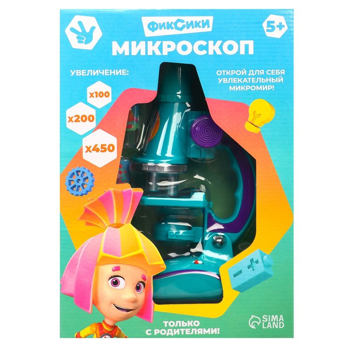 Микроскоп ФИКСИКИ с набором для исследований, свет, МИКС Микроскоп ФИКСИКИ с набором для исследований, свет, МИКС