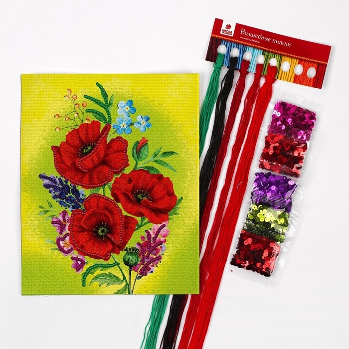 Вышивка крестиком с пайетками «Маки» 20 х 25 см. Набор для творчества Вышивка крестиком с пайетками «Маки» 20 х 25 см. Набор для творчества
