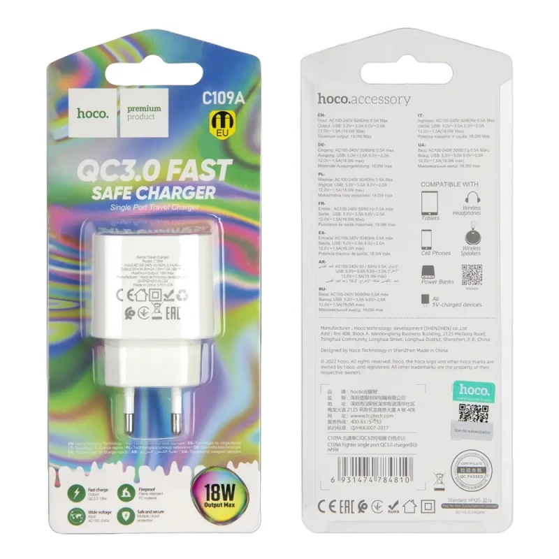 Переходник C109A СЗУ на USB 18W QC3.0 HOCO белый