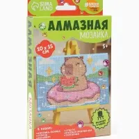 Алмазная мозаика с полным заполнением &laquo;Капибара&raquo;, 10&times;15 см