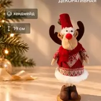 Фигурка &laquo;Лосик в вязаной шубе с узорами, в колпаке с колокольчиком&raquo;, 7&times;6.5&times;19 см
