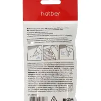 Корректирующая лента, 5мм*20м, БИГГИ, пакет, европодвес 89175