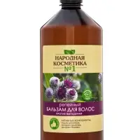 Бальзам против выпадения волос &laquo;Народная косметика № 1&raquo; репейный, 1000 мл