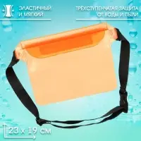 Сумка поясная, водонепроницаемая, оранжевая, 22&times;18 см