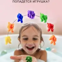 Бомбочка для ванн с игрушкой &laquo;Звер бомб&raquo; аромат ежевики, 130 г