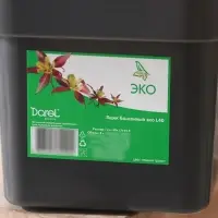 Ящик балконный для цветов &laquo;Эко&raquo;, 8 л, 40&times;17&times;15.5 см, пластиковый, цвет тёмный гранит