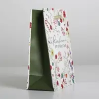 Пакет подарочный ламинированный, упаковка, «Расцветай от счастья», S 12 х 15 х 5.5 см