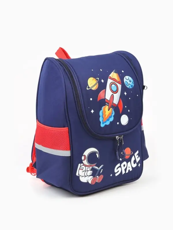 Рюкзак школьный, с эргономичной спинкой квадратный &laquo;Ракета&raquo;