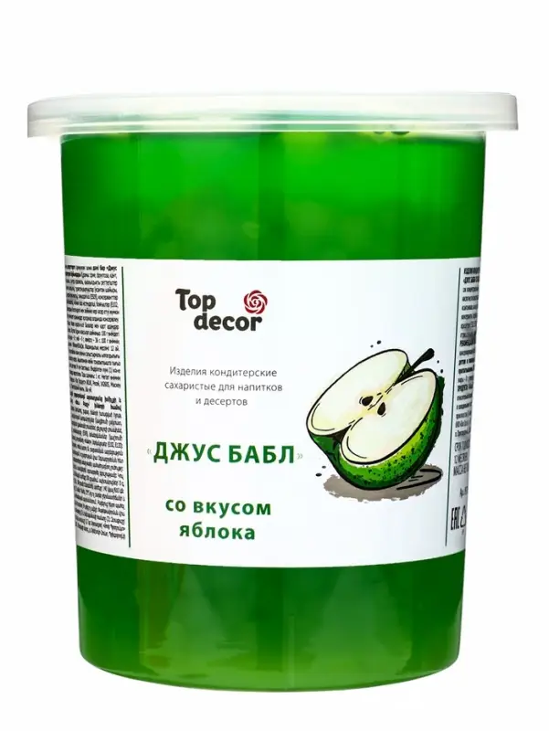 Бабл джус «Яблоко», 1 кг Бабл джус «Яблоко», 1 кг
