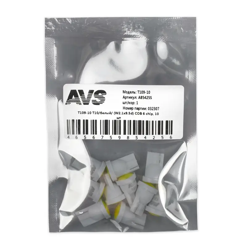 T109-10 T10/белый/ (W2.1x9.5d) COB 6 chip, 10 шт.