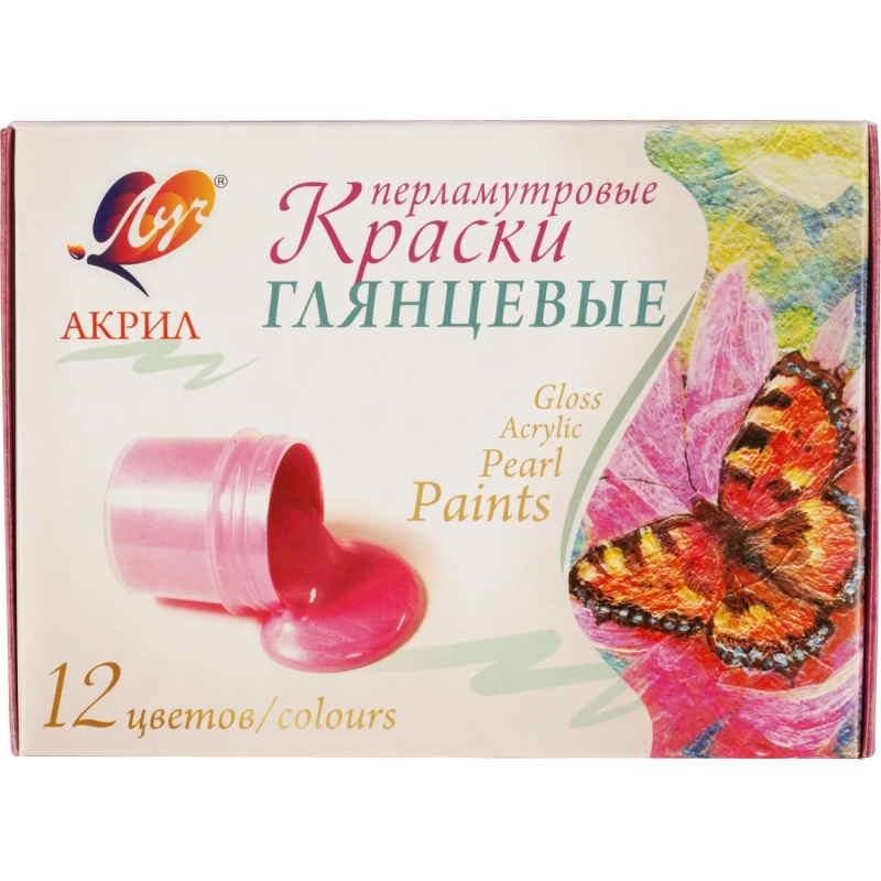 Краски акриловые Луч Перламутровые 12цв 22С 1412-08