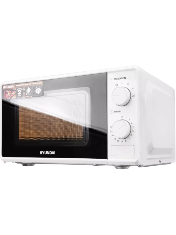 Микроволновая Печь HYM-M2044 20л. 700Вт белый