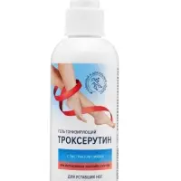 Гель тонизирующий для ног &laquo;Троксерутин&raquo;, с экстрактом пиявки, 150 мл