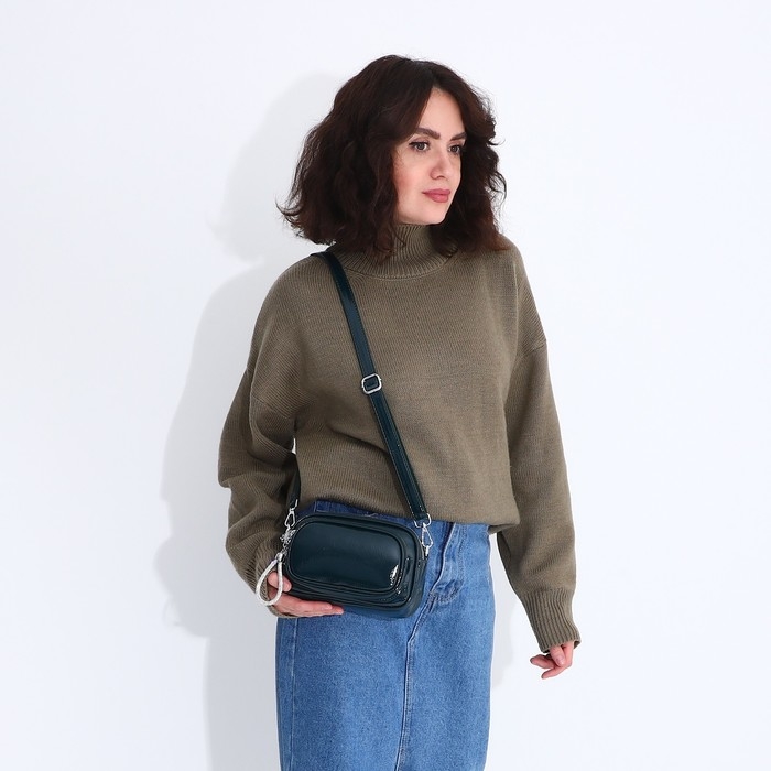 Сумка кросс-боди на молнии, цвет зелёный Сумка кросс-боди на молнии, цвет зелёный