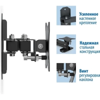 Кронштейн РЭМО_СНМ для 1 монитора 'К-511' настен наклонно-поворотный черный
