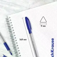 Набор ручек шариковых ErichKrause U-109 Stick Grip, Ultra Glide, 8 штук, узел 1 мм, синий