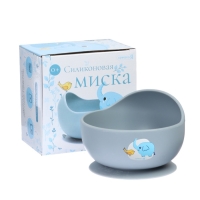 Крошка я, силиконовая миска, серия со слонеком, серый SL-07261