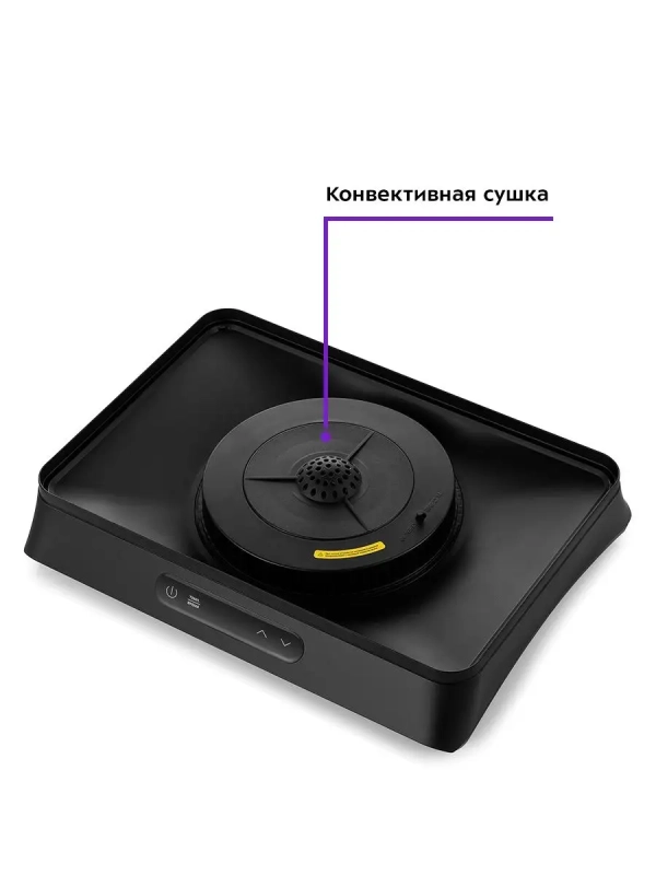 Сушилка для овощей и фруктов КТ-1938 - 500 Вт Сушилка для овощей и фруктов КТ-1938 - 500 Вт