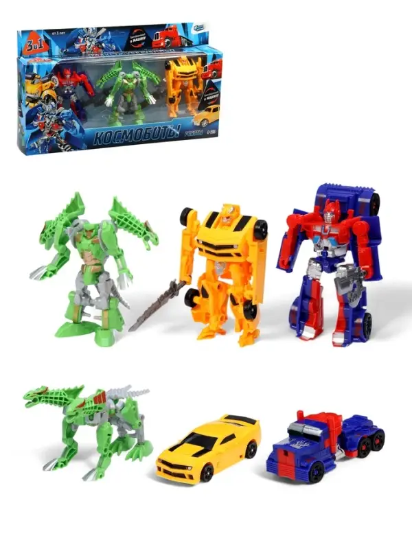 Набор трансформеров &laquo;Космоботы&raquo;, 3 робота в 1