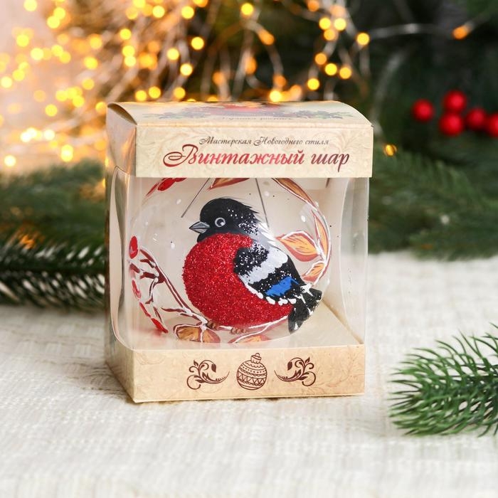 Ёлочный шар d-8 см Ёлочный шар d-8 см "Снегирь"