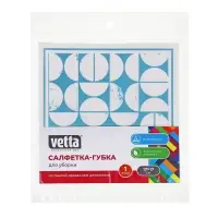 VETTA Cалфетка-губка из сжатой древесной целлюлозы, 17х17см