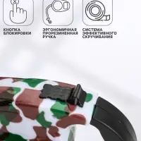 Рулетка, 5 м, до 15 кг, резиновая ручка, расцветка милитари