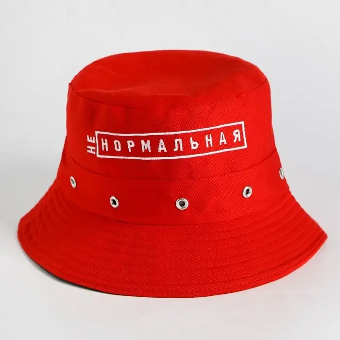 Панама «НЕнормальная», цвет красный