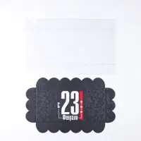 Коробка для печенья, кондитерская упаковка с пластиковой крышкой, &laquo;23 февраля&raquo;, 10.5&times;21&times;3 см