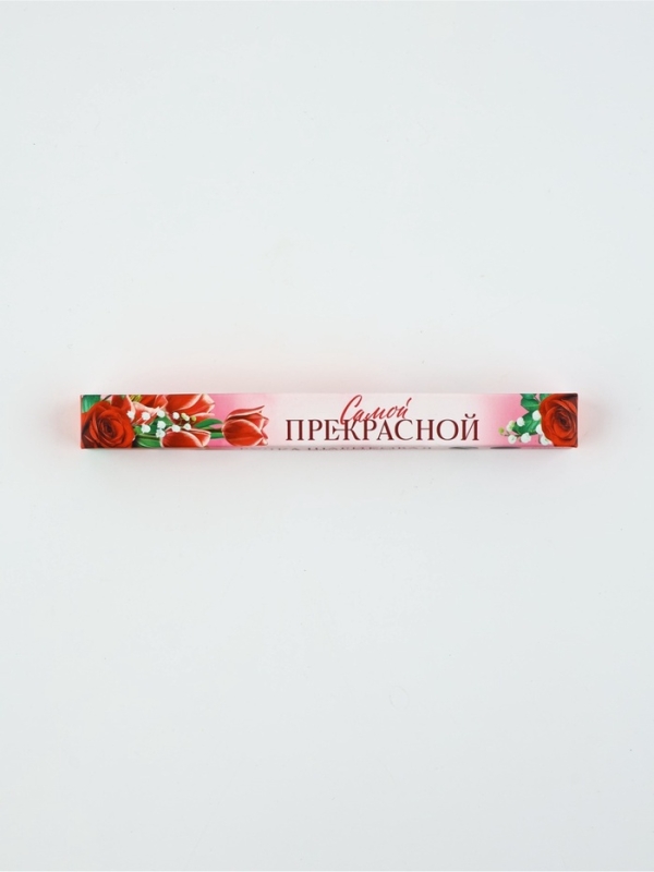 Ручка шариковая синяя паста металлический корпус в коробке «Самой прекрасной», 1.0 мм Ручка шариковая синяя паста металлический корпус в коробке «Самой прекрасной», 1.0 мм