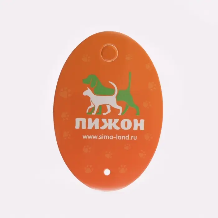 Игрушка для кошек &laquo;Меховой шарик&raquo;, 5 см, искусственный мех, мятная