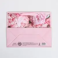Пакет подарочный ламинированный, упаковка, &laquo;For you&raquo;, MS 23&times;18&times;10 см