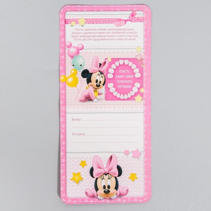 Ложечка детская, 2,3 х 11 см Ложечка детская, 2,3 х 11 см "На первый зубик", Минни Маус