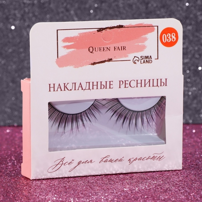 Ресницы накладные «Натурель», 12 мм, без клея, цвет чёрный Ресницы накладные «Натурель», 12 мм, без клея, цвет чёрный