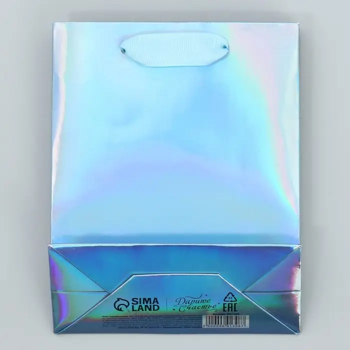 Пакет подарочный новогодний ламинированный «Счастья в Новом году», S 12 х 15 х 5.5 см