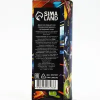 Душистая вода для мальчиков &laquo;Космический аромат&raquo;, аромат витаминный тоник, 30 мл