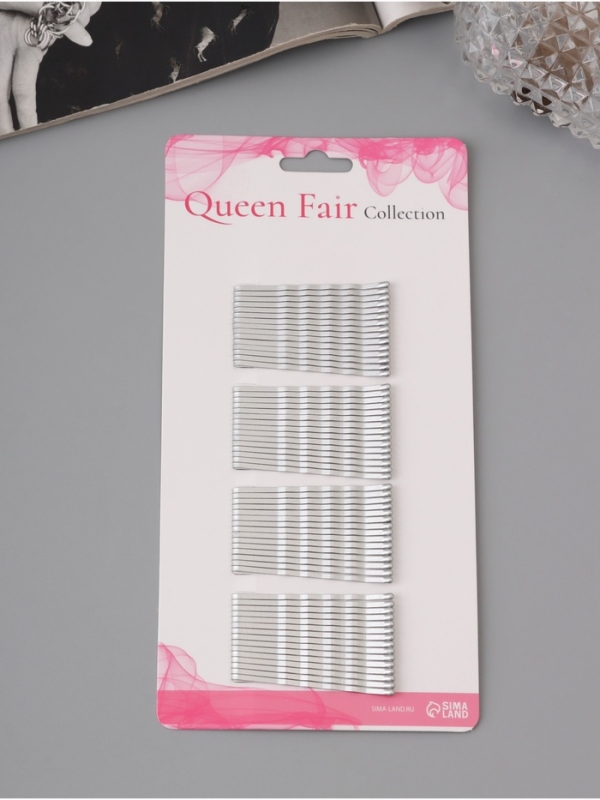 Невидимка для волос «Валери», набор 60 шт., 4.5 см, серебро Невидимка для волос «Валери», набор 60 шт., 4.5 см, серебро