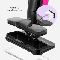 Моющий пылесос вертикальный беспроводной КТ-5232 - 85 Вт