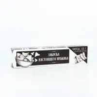 Чипсы мясные сыровяленые 50гр, Мужской гифтбокс  "Для настоящего мужика"