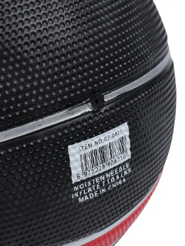 Мяч баскетбольный MINSA 8800, клееный, 8 панелей, р. 7, резина, резиновая камера, МИКС