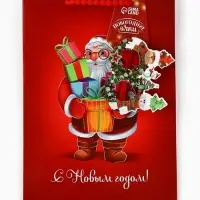 Пакет подарочный новогодний &laquo;С Новым годом&raquo;, с очками, 31&times;11&times;40 см