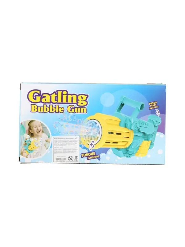 Генератор мыльных пузырей &laquo;Пулемёт&raquo;, работает от батареек