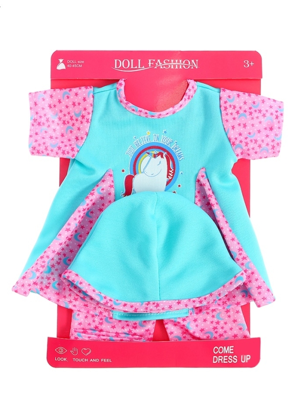 Одежда для пупса "Слонёнок"