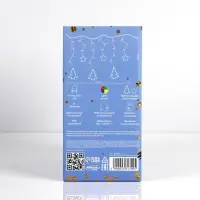 Гирлянда &laquo;Бахрома&raquo; 2.4&times;0.9 м с насадками &laquo;Ёлки&raquo;, IP20, прозрачная нить, 138 LED, свечение мульти, 8 режимов, 220 В