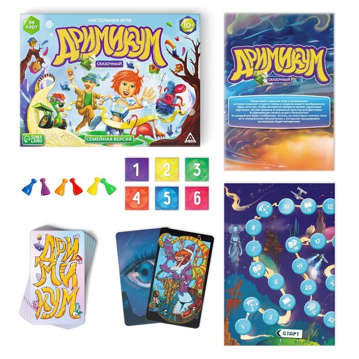 Настольная игра на асоциации и воображение «Дримикум. Сказочный», 98 карт, 10+ Настольная игра на асоциации и воображение «Дримикум. Сказочный», 98 карт, 10+