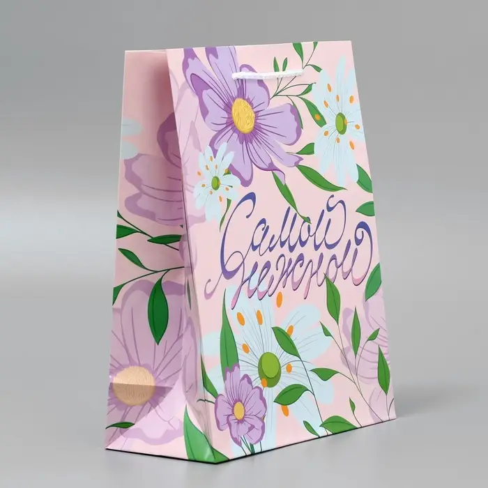 Пакет подарочный ламинированный, упаковка, «Самой нежной», MS 18 х 23 х 8 см Пакет подарочный ламинированный, упаковка, «Самой нежной», MS 18 х 23 х 8 см