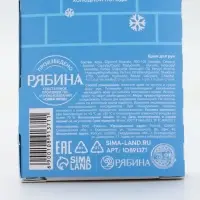 Крем для рук новогодний 30 мл, аромат снежный маршмеллоу, URAL LAB