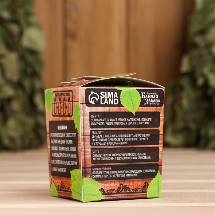 Набор эфирных масел 10 мл Набор эфирных масел 10 мл "В бане и душа отдыхает" пихта, эвкалипт, можжевельник, мята