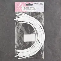 Косточки для бюстгальтера, 265&times;160&times;2.5 мм, чашка D, 10 пар